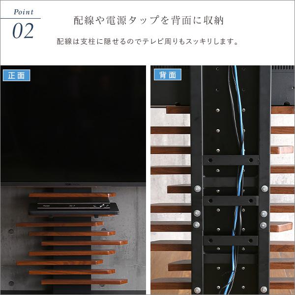 デザインテレビスタンド  専用棚板セット 最大100インチ対応 テレビスタンド TVスタンド テレビラック TVラック おしゃれ 高級感 モダン 北欧 アーバン |  | 06
