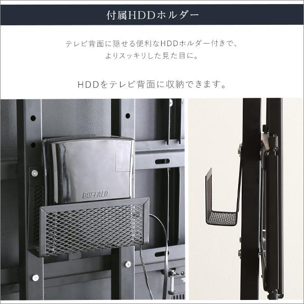 デザインテレビスタンド テレビラック 大型テレビ対応 32インチ~100インチ TVスタンド おしゃれ モダン アーバン 北欧 高級感 かっこいい シャビーオーク ウォー |  | 12