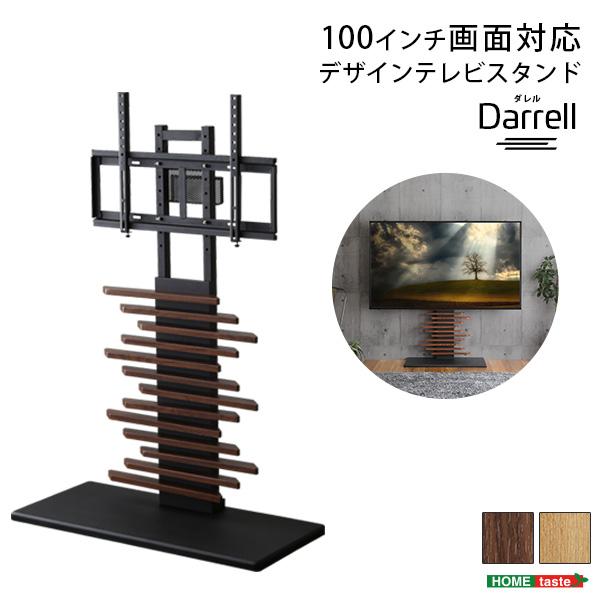 デザインテレビスタンド テレビラック 大型テレビ対応 32インチ~100インチ TVスタンド おしゃれ モダン アーバン 北欧 高級感 かっこいい シャビーオーク ウォー |  | 14