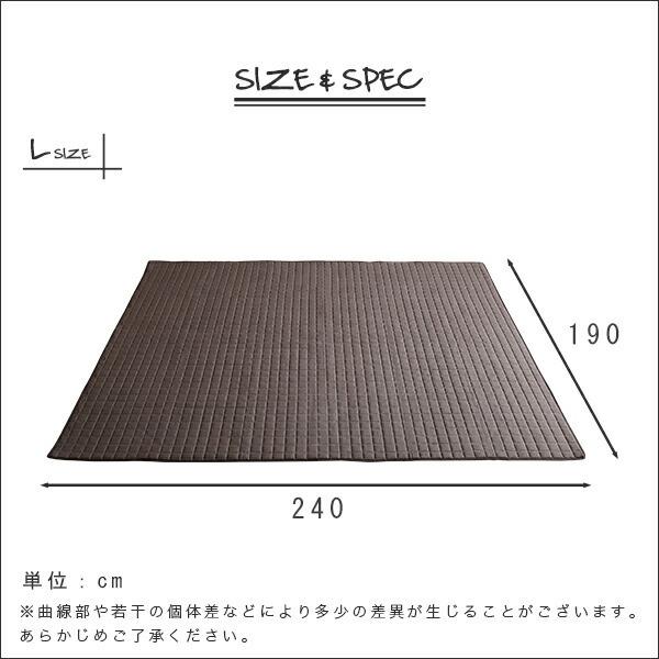 デニム調ラグLサイズ(190x240cm)オールシーズン キルティング 小さめ 一人暮らし メンズ おしゃれ シンプル |  | 01