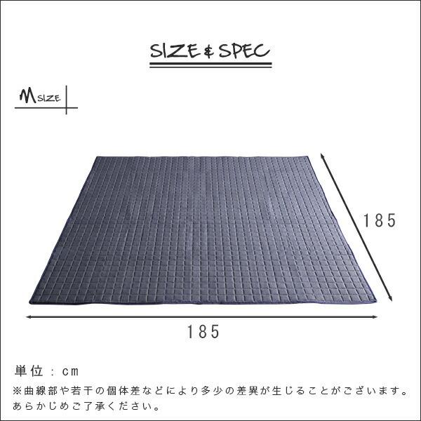 デニム調ラグ Mサイズ(185x185cm)オールシーズン キルティング 正方形 一人暮らし メンズ おしゃれ シンプル |  | 01