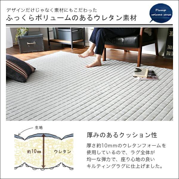 デニム調ラグ Mサイズ(185x185cm)オールシーズン キルティング 正方形 一人暮らし メンズ おしゃれ シンプル |  | 03