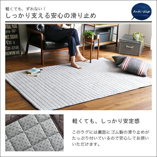 デニム調ラグ Mサイズ(185x185cm)オールシーズン キルティング 正方形 一人暮らし メンズ おしゃれ シンプル |  | 05