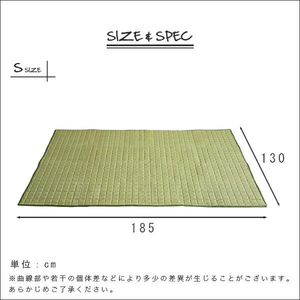 デニム調ラグSサイズ(130x185cm)オールシーズン キルティング 小さめ 一人暮らし メンズ おしゃれ シンプル |  | 01