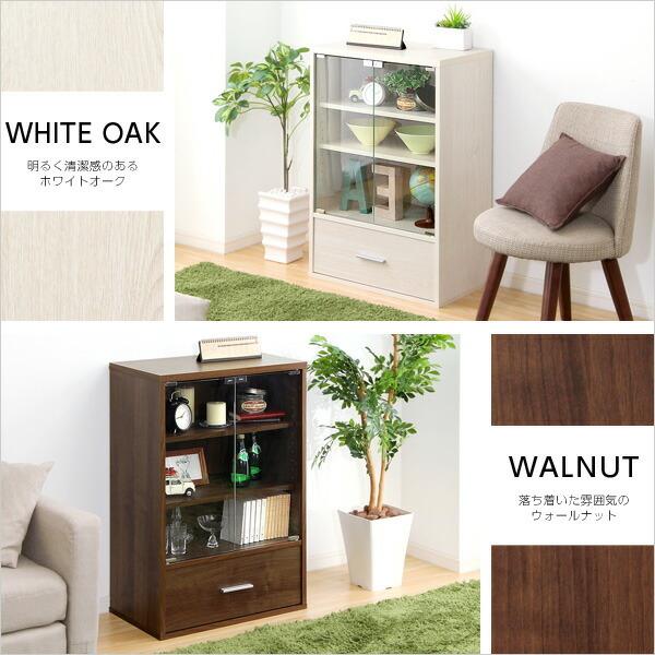 本棚 キャビネット 幅60cm ガラスキャビネット 書棚 リビング収納 収納家具 引き出し ディスプレイラック コレクションラック コレクションケース |  | 02