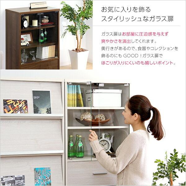 本棚 キャビネット 幅60cm ガラスキャビネット 書棚 リビング収納 収納家具 引き出し ディスプレイラック コレクションラック コレクションケース |  | 04