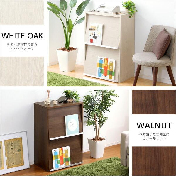 本棚 フラップ扉2枚タイプ 約幅60 ブックラック フラップ フラップチェスト 収納家具 木製 間仕切り 棚 フラップ扉 CD収納 DVD収納 ラック おしゃれ |  | 02