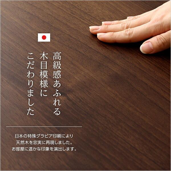 本棚 フラップ扉3枚タイプ 約幅60 ブックラック フラップ フラップチェスト 収納家具 木製 間仕切り 棚 フラップ扉 魅せる収納 隠す収納 |  | 05