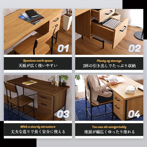 ヴィンテージ風引き出し付きデスク＆チェアセット Dove パソコンデスク ワークデスク 作業台 収納 幅120 デスクセット 椅子付き おしゃれ ミッドセンチュリー |  | 05