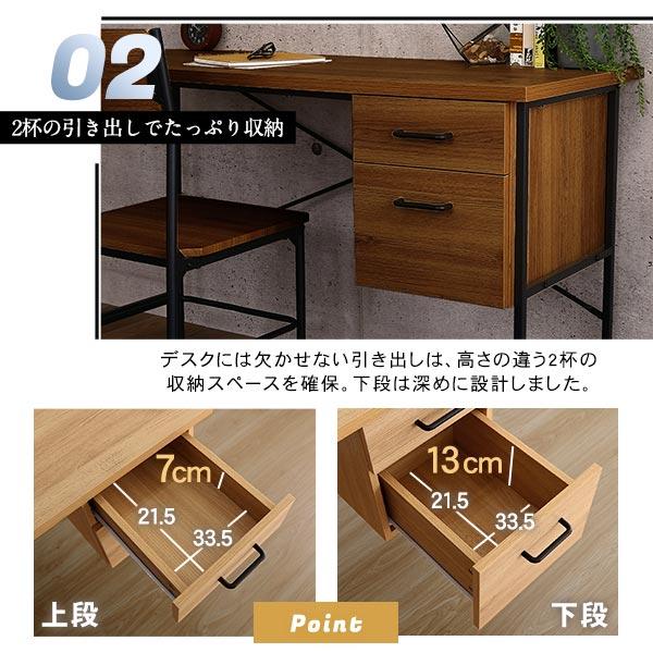 ヴィンテージ風引き出し付きデスク＆チェアセット Dove パソコンデスク ワークデスク 作業台 収納 幅120 デスクセット 椅子付き おしゃれ ミッドセンチュリー |  | 07