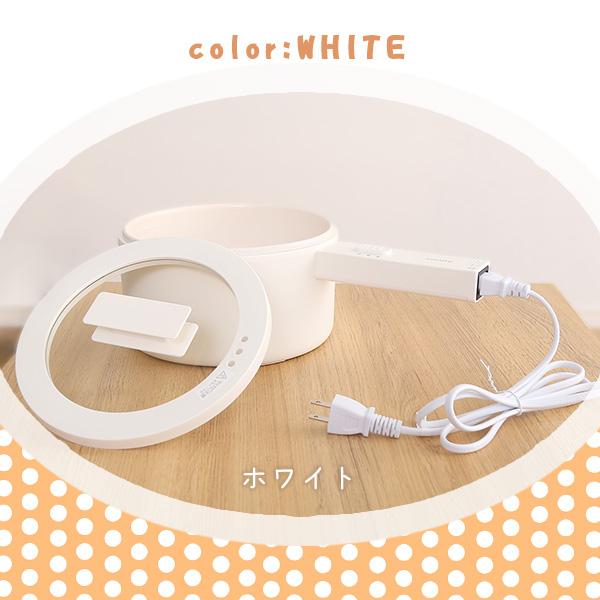 コンロ不要で1台3役な万能電気片手鍋 1人鍋 2人鍋 電気鍋 ラーメン 鍋 1人暮らし 新生活 お一人様 一人用 調理鍋 調理雑貨 キッチン雑貨 |  | 02