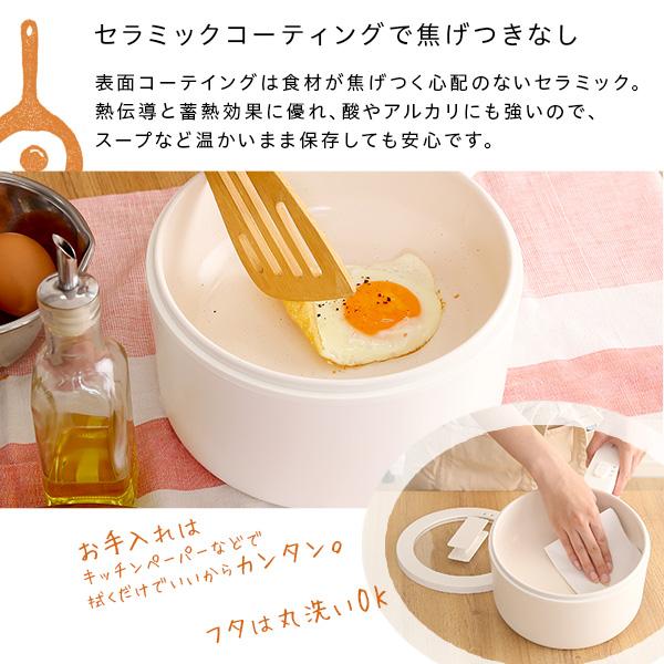 コンロ不要で1台3役な万能電気片手鍋 1人鍋 2人鍋 電気鍋 ラーメン 鍋 1人暮らし 新生活 お一人様 一人用 調理鍋 調理雑貨 キッチン雑貨 |  | 07