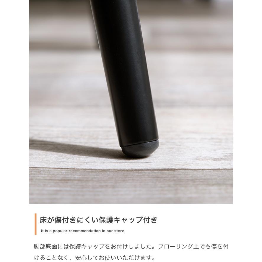 一人掛けダイニングチェア 単品 PVCレザー おしゃれ ヴィンテージ モダン いす イス 椅子 チェアー かっこいい アイアン脚 デスクチェア アームレス ロビー |  | 12