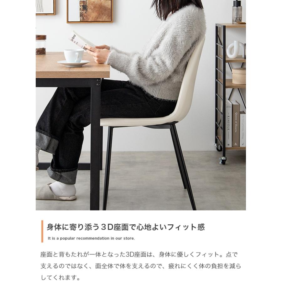 一人掛けダイニングチェア 単品 PVCレザー おしゃれ ヴィンテージ モダン いす イス 椅子 チェアー かっこいい アイアン脚 デスクチェア アームレス ロビー |  | 05
