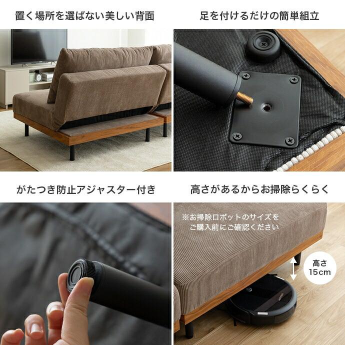 ソファ リクライニング コーデュロイ 肘無 一人掛け １P ソファー 布張り ファブリック ベージュ ホワイト おしゃれ 北欧 モダン カントリー リビング チェア | ブランド登録なし | 11