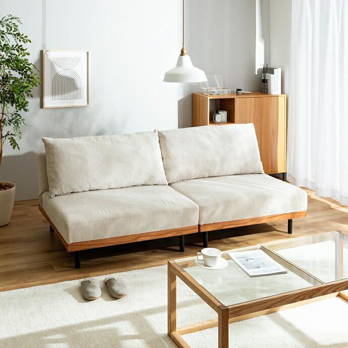 ソファ リクライニング コーデュロイ 肘無 一人掛け １P ソファー 布張り ファブリック ベージュ ホワイト おしゃれ 北欧 モダン カントリー リビング チェア | ブランド登録なし | 12