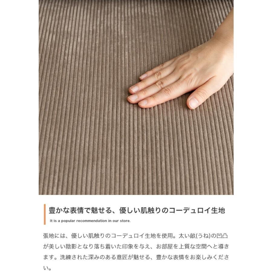 ソファ リクライニング コーデュロイ 肘無 一人掛け １P ソファー 布張り ファブリック ベージュ ホワイト おしゃれ 北欧 モダン カントリー リビング チェア | ブランド登録なし | 05