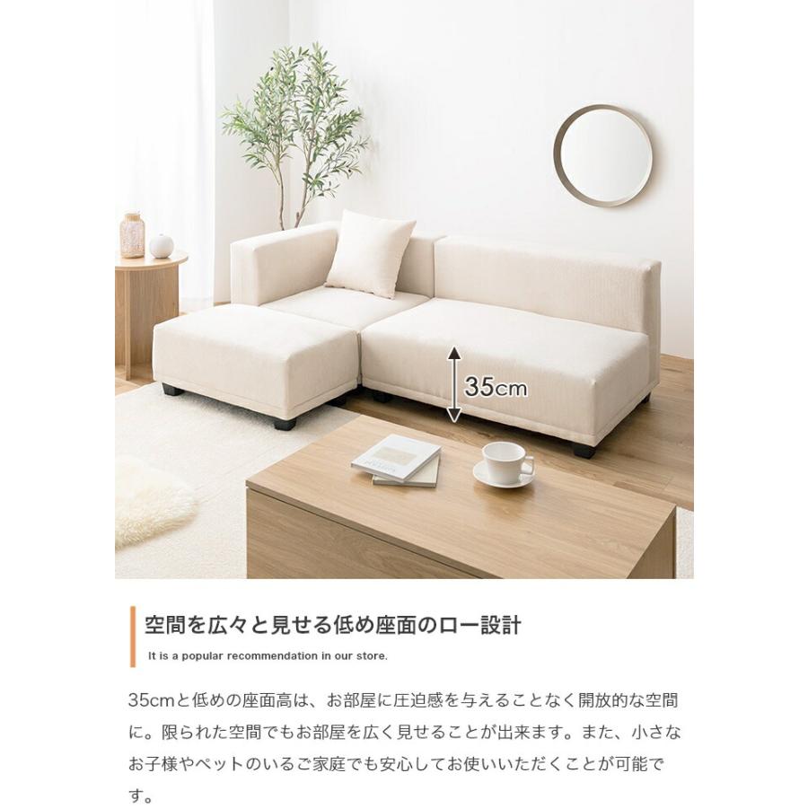 オットマン 布張り 単品 コーデュロイ 一人掛け ベージュ ブラウン 足置き 腰掛け 茶 ファブリック 片肘 シンプル 北欧 カントリー 無地 コンパクト 肌触り | ブランド登録なし | 13