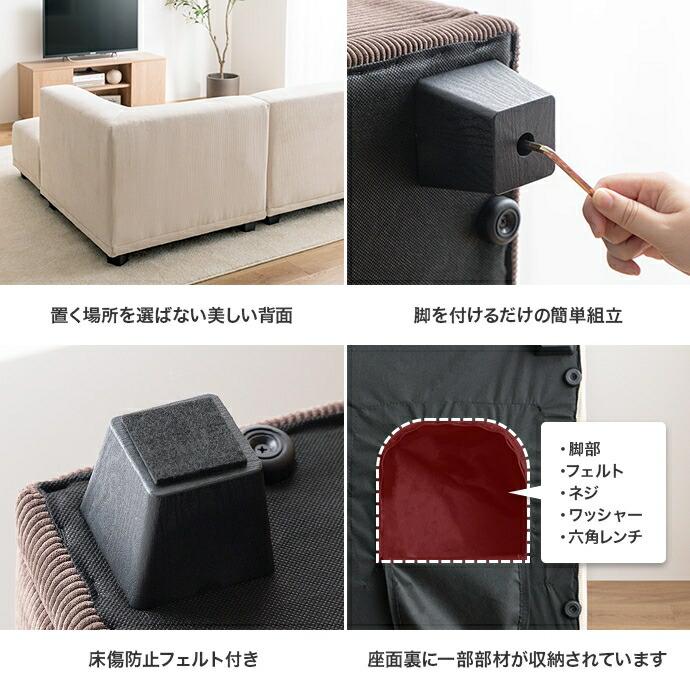 オットマン 布張り 単品 コーデュロイ 一人掛け ベージュ ブラウン 足置き 腰掛け 茶 ファブリック 片肘 シンプル 北欧 カントリー 無地 コンパクト 肌触り | ブランド登録なし | 15