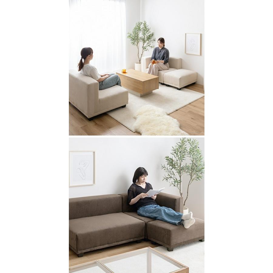 オットマン 布張り 単品 コーデュロイ 一人掛け ベージュ ブラウン 足置き 腰掛け 茶 ファブリック 片肘 シンプル 北欧 カントリー 無地 コンパクト 肌触り | ブランド登録なし | 17