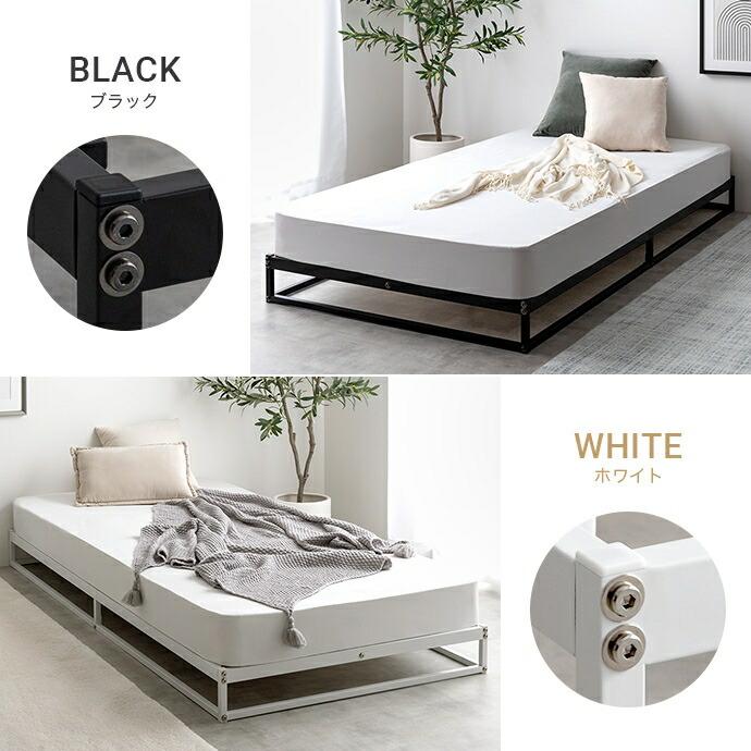 パイプすのこベッド シングルサイズ ポケットコイルマットレス付き ブラック ホワイト すのこベッド コンパクト 省スペース ひとり暮らし ワンルーム 狭い部屋 | ブランド登録なし | 10