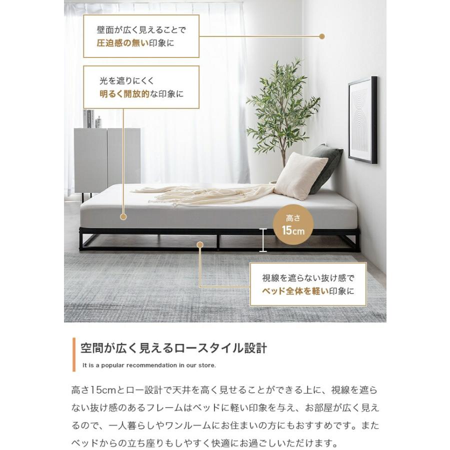 パイプすのこベッド シングルサイズ ポケットコイルマットレス付き ブラック ホワイト すのこベッド コンパクト 省スペース ひとり暮らし ワンルーム 狭い部屋 | ブランド登録なし | 04