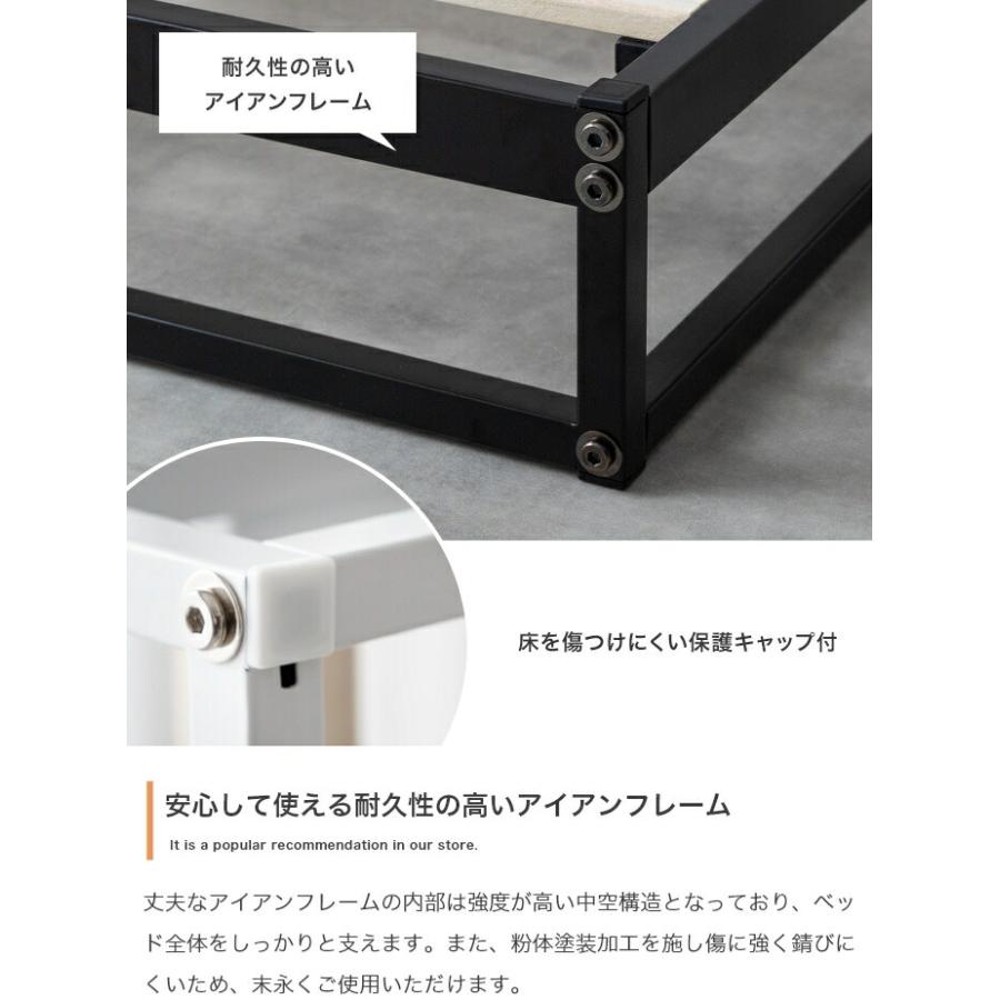 パイプすのこベッド セミダブルサイズ 高密度ポケットコイルマットレス付き ブラック ホワイト すのこベッド コンパクト 省スペース ひとり暮らし ワンルーム 狭 | ブランド登録なし | 07