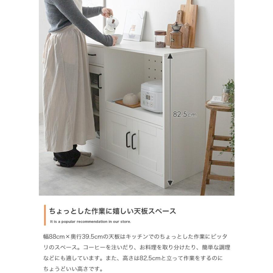 レンジ台 幅88cm 2口コンセント付き スライドトレー レンジラック 炊飯器ラック 木製 おしゃれ キッチンカウンター  スライド棚 ナチュラル ホワイト ブラウン |  | 10