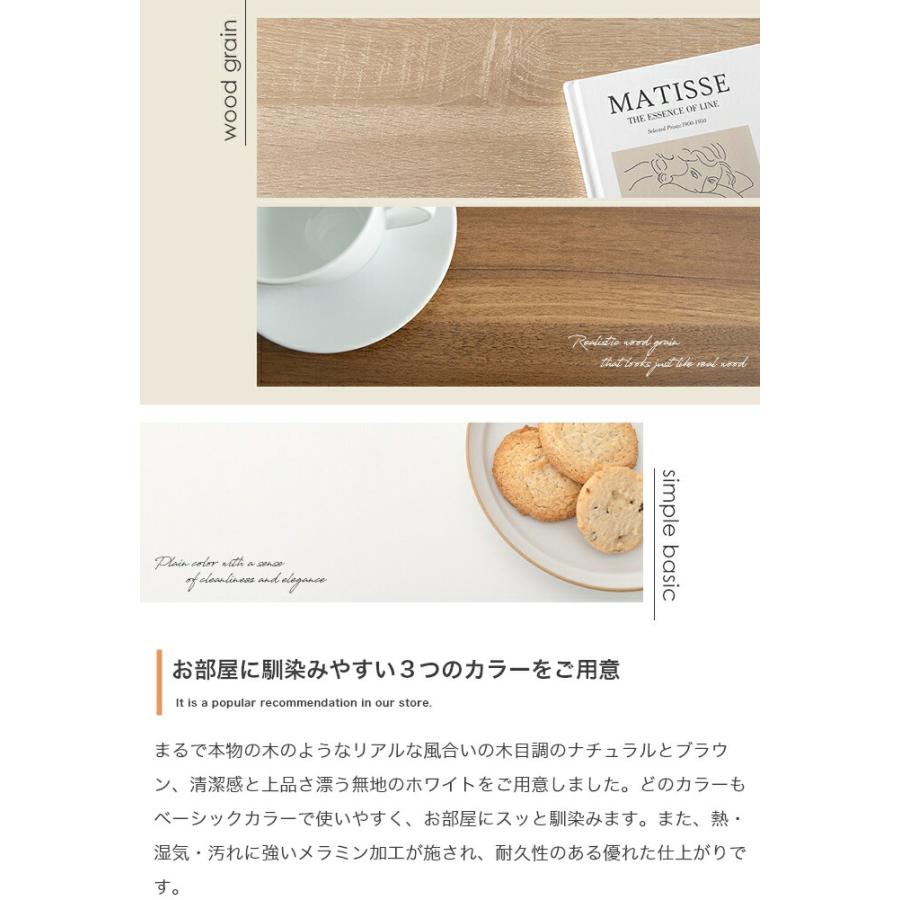 レンジ台 幅88cm 2口コンセント付き スライドトレー レンジラック 炊飯器ラック 木製 おしゃれ キッチンカウンター  スライド棚 ナチュラル ホワイト ブラウン |  | 11