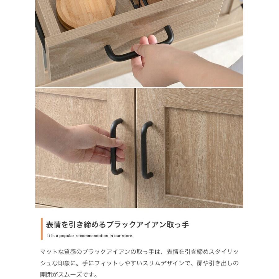 レンジ台 幅88cm 2口コンセント付き スライドトレー レンジラック 炊飯器ラック 木製 おしゃれ キッチンカウンター  スライド棚 ナチュラル ホワイト ブラウン |  | 12