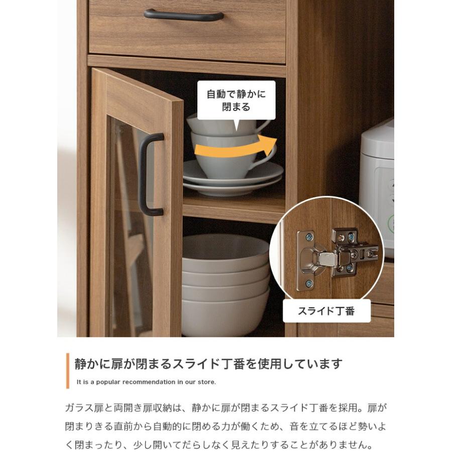 レンジ台 幅88cm 2口コンセント付き スライドトレー レンジラック 炊飯器ラック 木製 おしゃれ キッチンカウンター  スライド棚 ナチュラル ホワイト ブラウン |  | 13