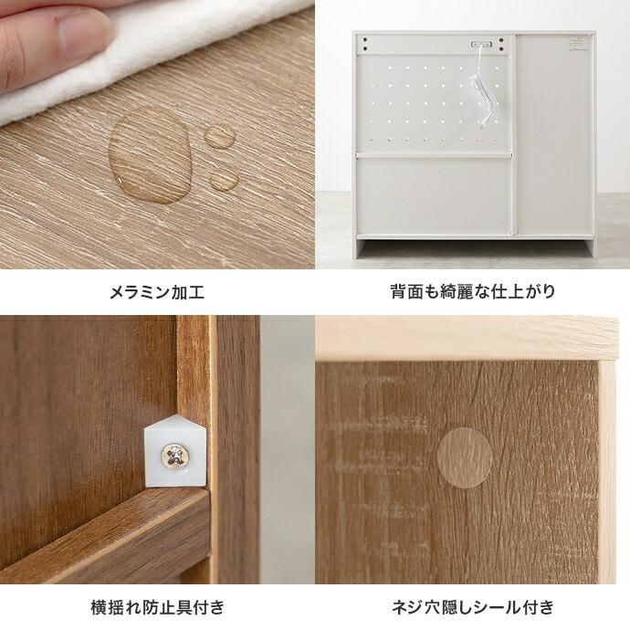 レンジ台 幅88cm 2口コンセント付き スライドトレー レンジラック 炊飯器ラック 木製 おしゃれ キッチンカウンター  スライド棚 ナチュラル ホワイト ブラウン |  | 14