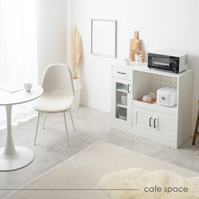 レンジ台 幅88cm 2口コンセント付き スライドトレー レンジラック 炊飯器ラック 木製 おしゃれ キッチンカウンター  スライド棚 ナチュラル ホワイト ブラウン |  | 15