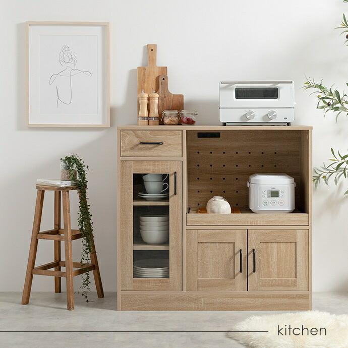 レンジ台 幅88cm 2口コンセント付き スライドトレー レンジラック 炊飯器ラック 木製 おしゃれ キッチンカウンター  スライド棚 ナチュラル ホワイト ブラウン |  | 16