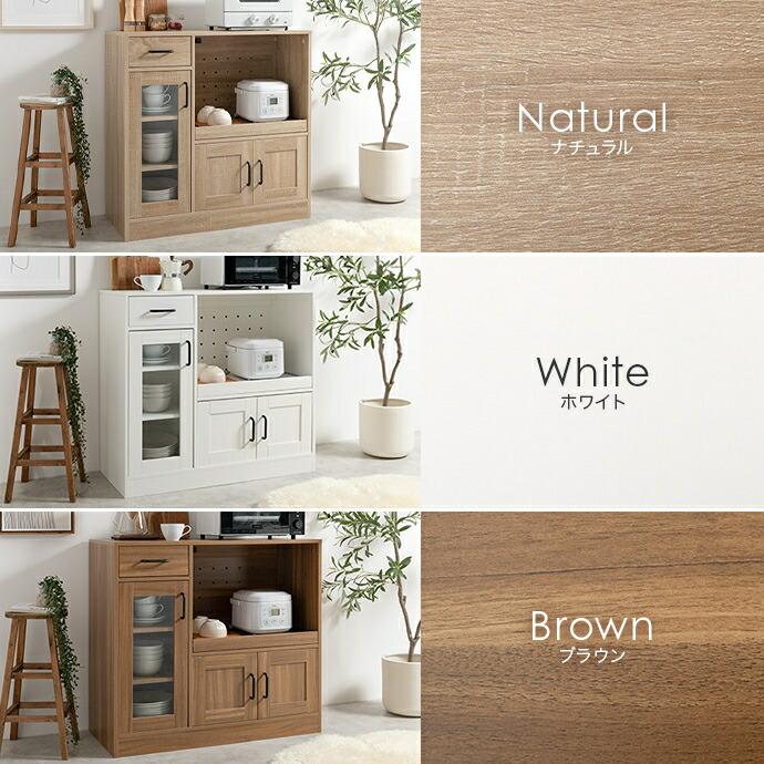 レンジ台 幅88cm 2口コンセント付き スライドトレー レンジラック 炊飯器ラック 木製 おしゃれ キッチンカウンター  スライド棚 ナチュラル ホワイト ブラウン |  | 18