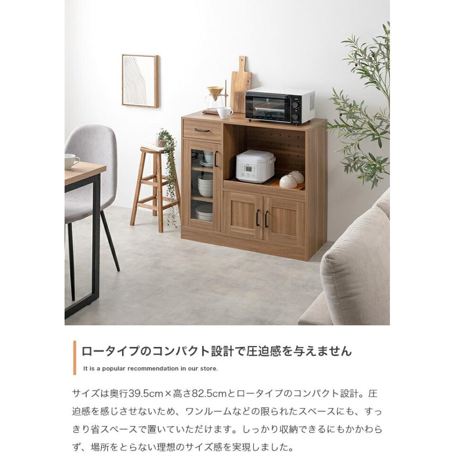 レンジ台 幅88cm 2口コンセント付き スライドトレー レンジラック 炊飯器ラック 木製 おしゃれ キッチンカウンター  スライド棚 ナチュラル ホワイト ブラウン |  | 02