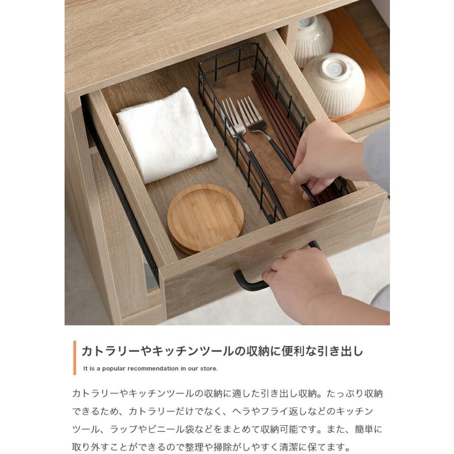 レンジ台 幅88cm 2口コンセント付き スライドトレー レンジラック 炊飯器ラック 木製 おしゃれ キッチンカウンター  スライド棚 ナチュラル ホワイト ブラウン |  | 06