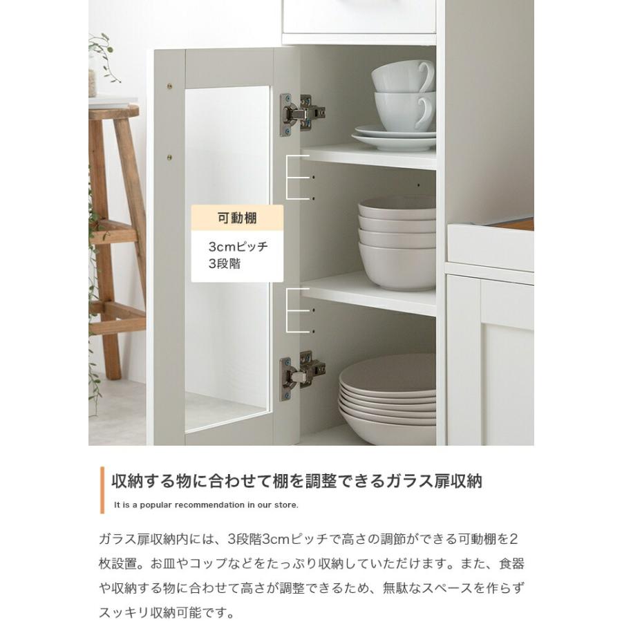 レンジ台 幅88cm 2口コンセント付き スライドトレー レンジラック 炊飯器ラック 木製 おしゃれ キッチンカウンター  スライド棚 ナチュラル ホワイト ブラウン |  | 07