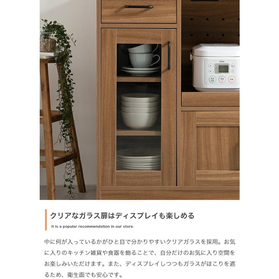 レンジ台 幅88cm 2口コンセント付き スライドトレー レンジラック 炊飯器ラック 木製 おしゃれ キッチンカウンター  スライド棚 ナチュラル ホワイト ブラウン |  | 08