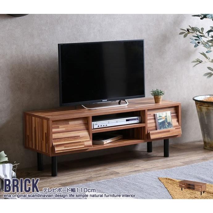 テレビボード 幅110cm テレビ台 ローボード リビングボード 寄木 西海岸 ブルックリン おしゃれ ディスプレイ TV台 | 
