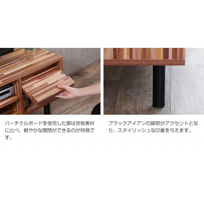 テレビボード 幅110cm テレビ台 ローボード リビングボード 寄木 西海岸 ブルックリン おしゃれ ディスプレイ TV台 |  | 03