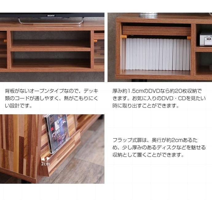 テレビボード 幅110cm テレビ台 ローボード リビングボード 寄木 西海岸 ブルックリン おしゃれ ディスプレイ TV台 |  | 05