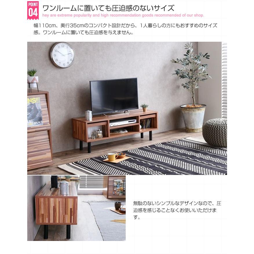 テレビボード 幅110cm テレビ台 ローボード リビングボード 寄木 西海岸 ブルックリン おしゃれ ディスプレイ TV台 |  | 06