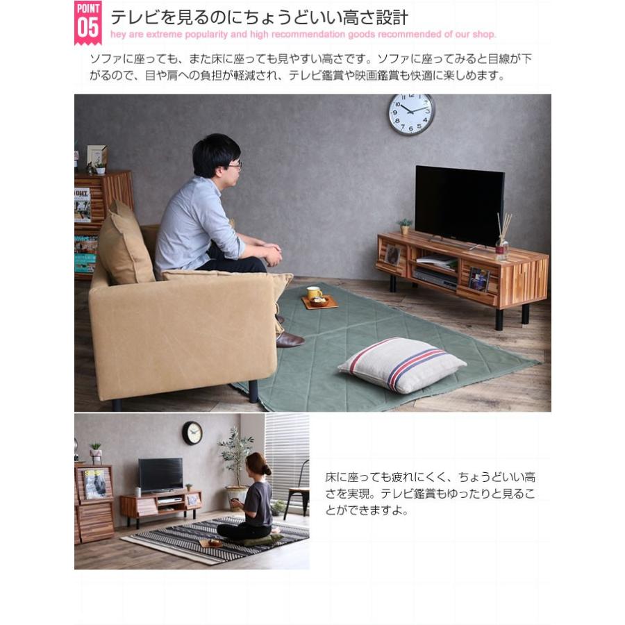 テレビボード 幅110cm テレビ台 ローボード リビングボード 寄木 西海岸 ブルックリン おしゃれ ディスプレイ TV台 |  | 07