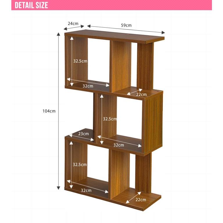 S字 ディスプレイラック ジグザグ オープンラック 間仕切り 木製 飾り棚 棚 ラック 薄型 シェルフ 3段 リビング収納 本棚 |  | 10