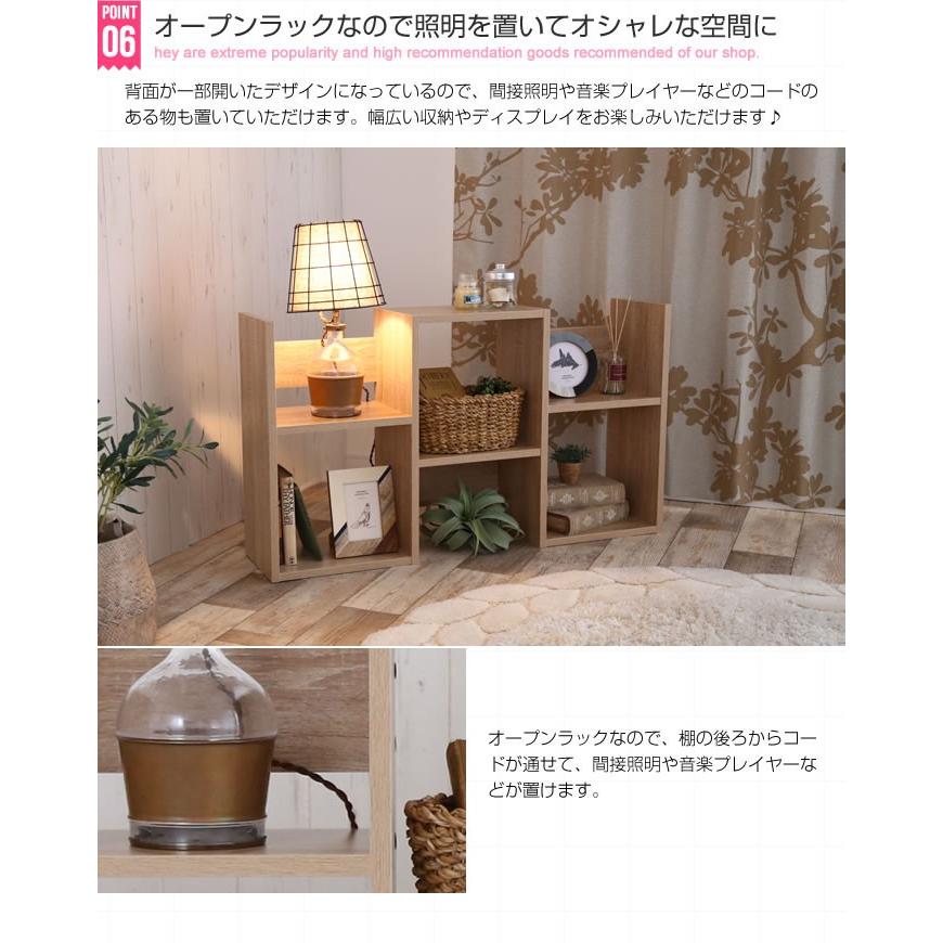 S字 ディスプレイラック ジグザグ オープンラック 間仕切り 木製 飾り棚 棚 ラック 薄型 シェルフ 3段 リビング収納 本棚 |  | 06