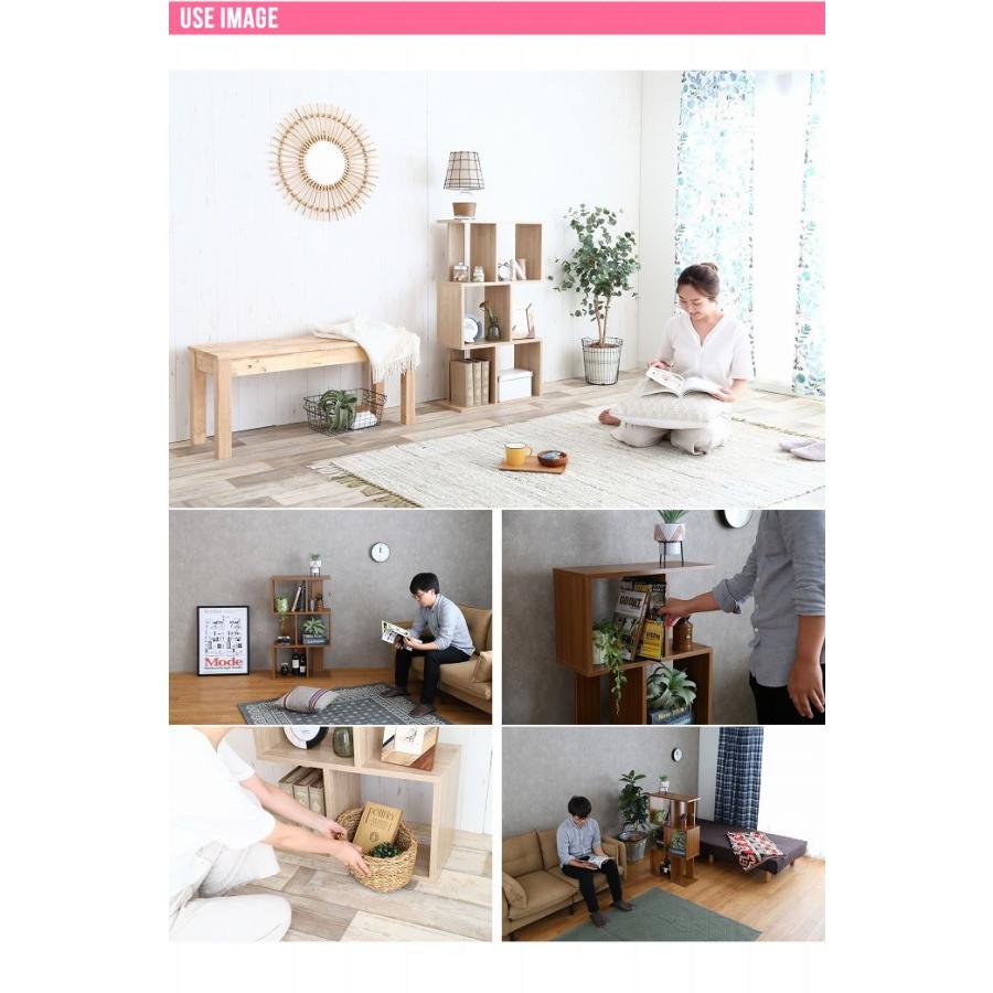 S字 ディスプレイラック ジグザグ オープンラック 間仕切り 木製 飾り棚 棚 ラック 薄型 シェルフ 3段 リビング収納 本棚 |  | 09