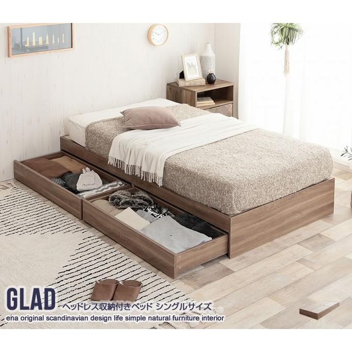 シングルベッド ヘッドレス収納付きベッド ベッドフレーム マットレス付き キャスター付き引き出し収納 大容量 収納 省スペース コンパクト 木目 北欧
