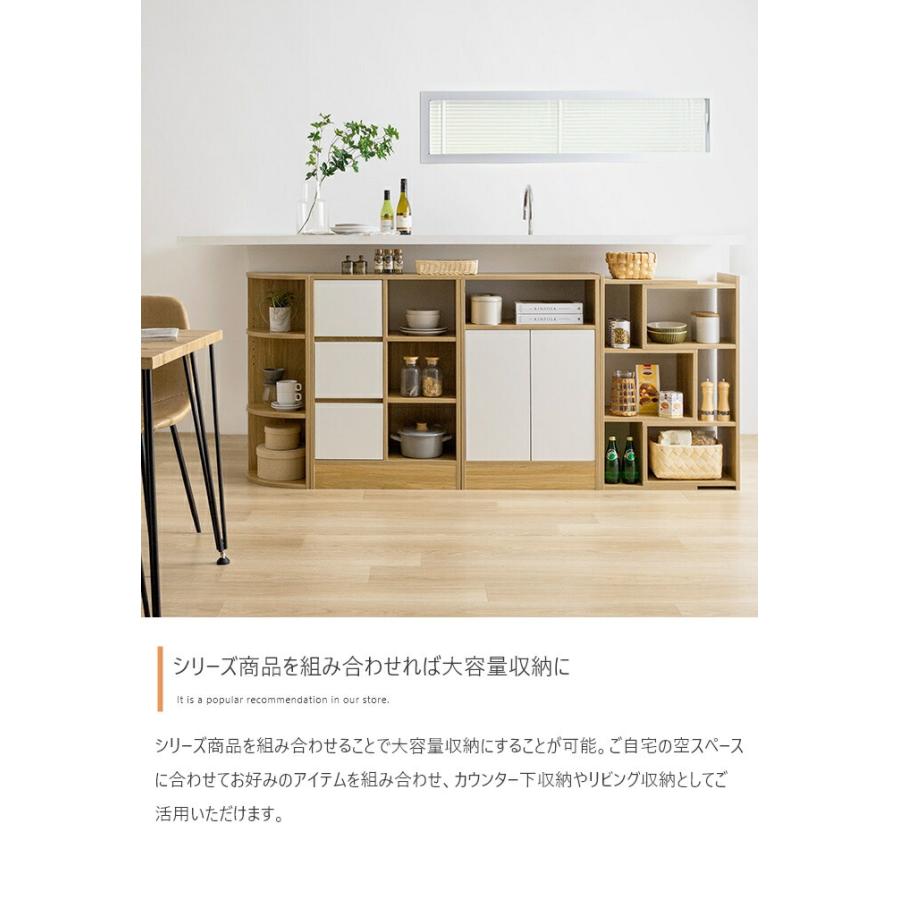 引出付きキャビネット 幅60 サイドラック 飾り棚 木製 ディスプレイ棚 オープンラック 書斎 書棚 リビングラック サイドキャビネット おしゃれ 北欧 カントリー | ブランド登録なし | 10