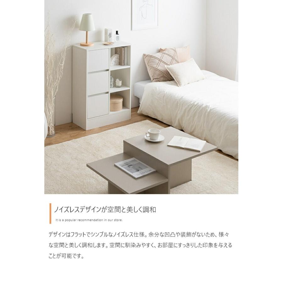 引出付きキャビネット 幅60 サイドラック 飾り棚 木製 ディスプレイ棚 オープンラック 書斎 書棚 リビングラック サイドキャビネット おしゃれ 北欧 カントリー | ブランド登録なし | 02